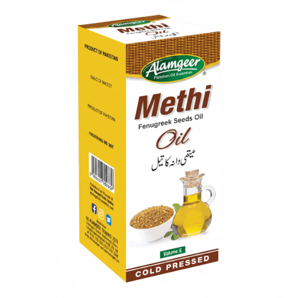 Alamgeer Methi (Fenugreek) Seed Oil 70ml | Hair Growth & Scalp Nourishing Oil