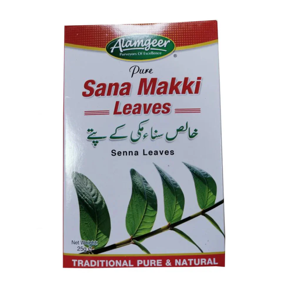 Alamgeer Sana Makki Leaves 25g | Natural Detox & Digestive Herbal Cleanser
