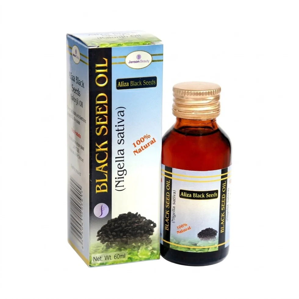 Aliza Black Seed Oil 60ml | Natural Hair & Skin Nourishing Oil for Strength