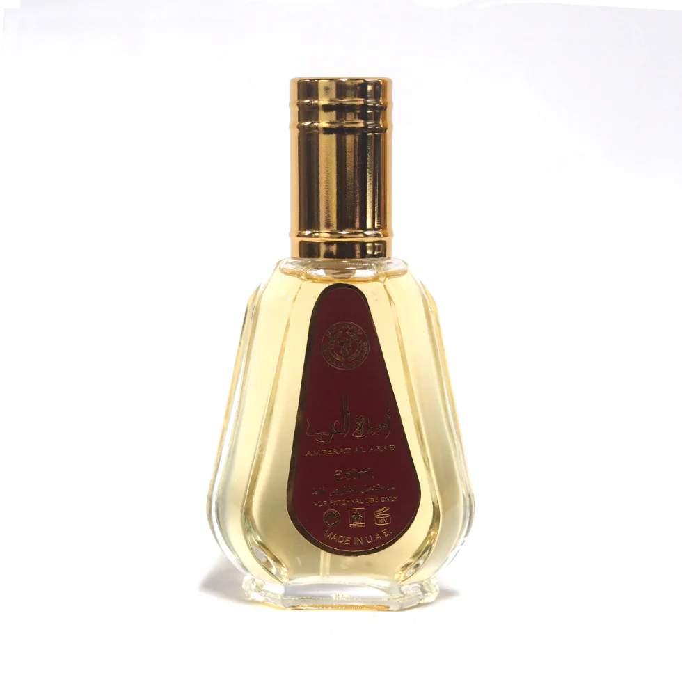 Ameerat Al Arab Mini Perfume 50ml by Ard Al Zaafaran | Princess of Arabia Scent - Image 2