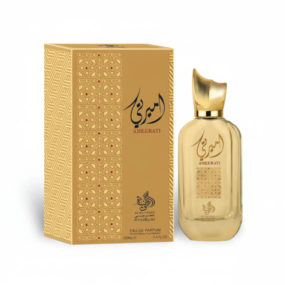 Al Wataniah Khususi Ameerati 100ml EDP | Fresh Unisex Arabian Perfume