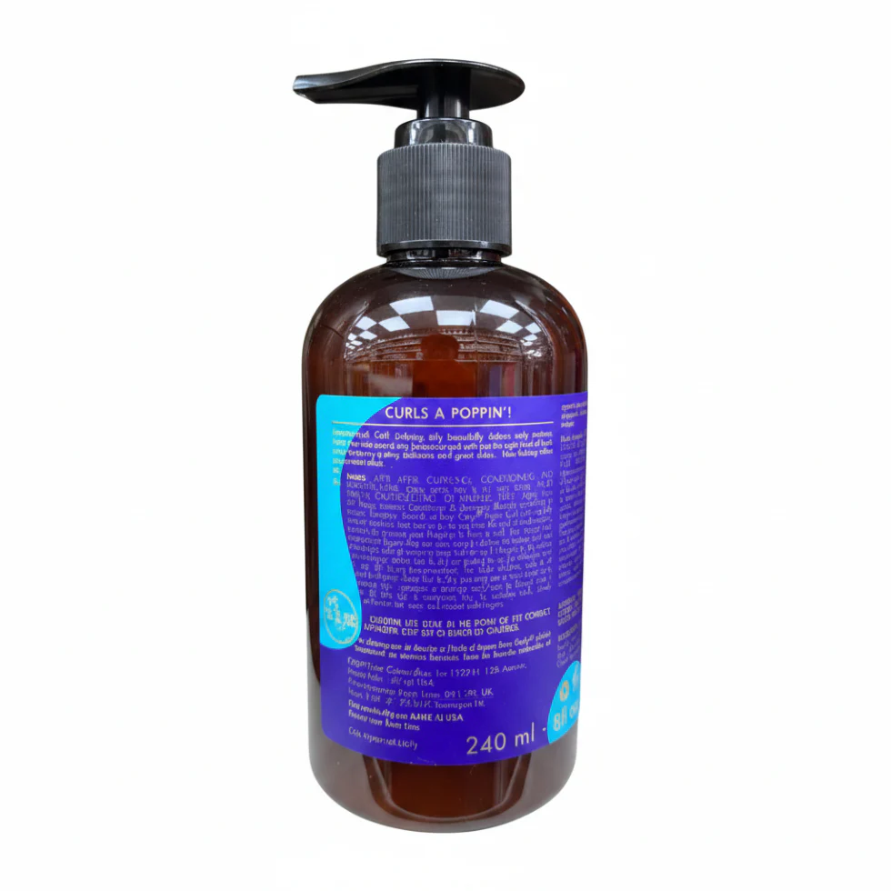 As I Am Born Curly Curl Defining Jelly | Soft Hold & Frizz Control - Image 2
