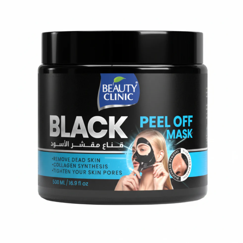 Beauty Clinic Black Peel Off Mask 500ml | Deep Clean Pore Care Charcoal Mask
