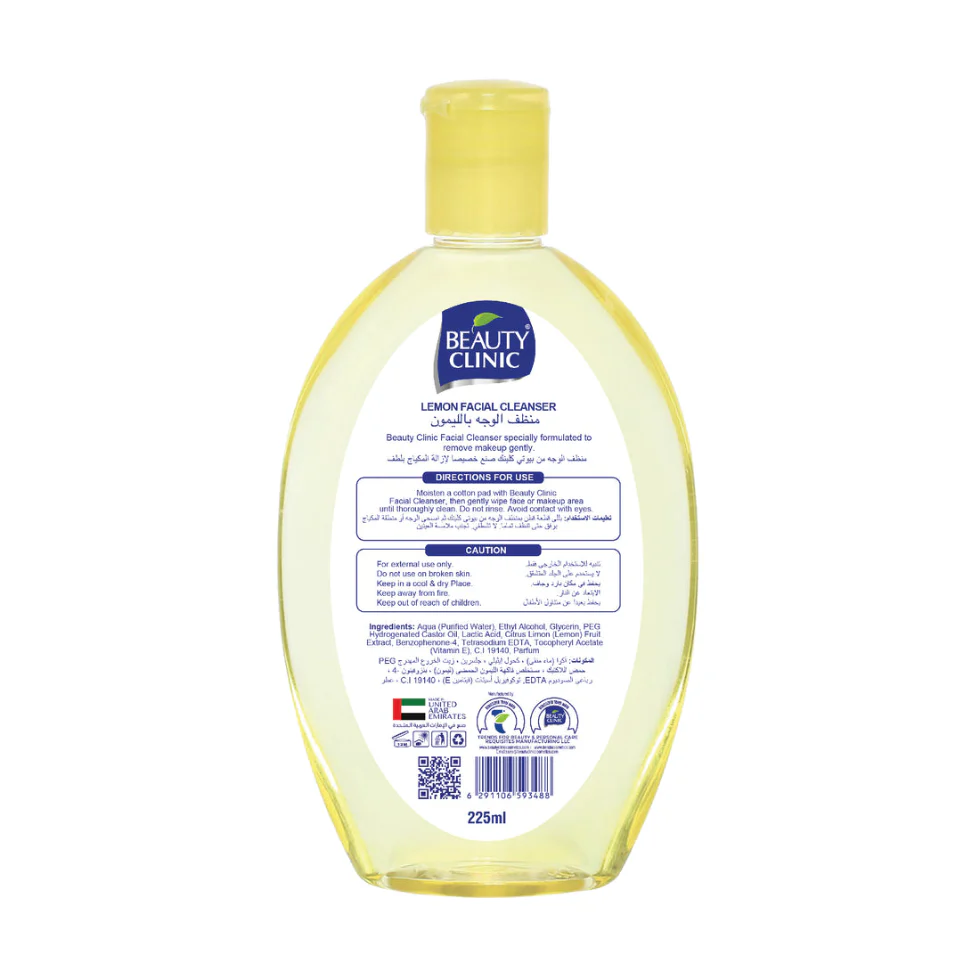 Beauty Clinic Lemon Facial Cleanser 225ml | Brightening Deep Cleansing Face Wash - Image 2