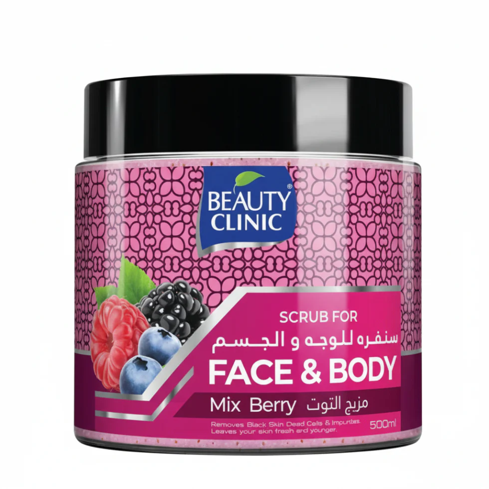 Beauty Clinic Face & Body Scrub Mix Berry 500ml | Exfoliating Glow Scrub