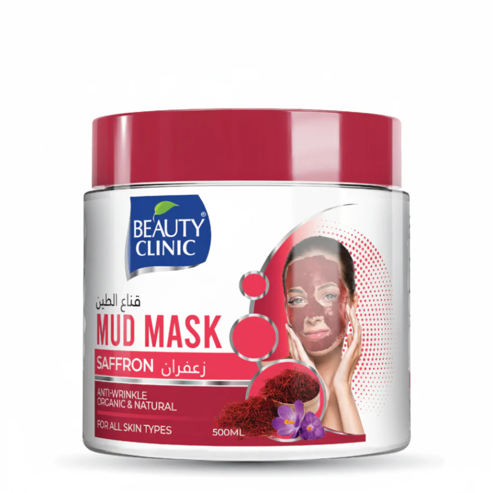 Beauty Clinic Mud Mask Saffron 500ml | Brightening Anti-Aging Clay Face Mask