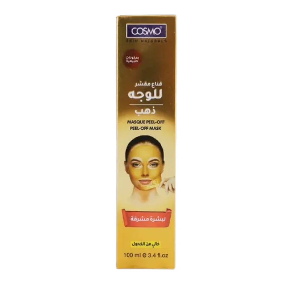 Cosmo Gold Peel Off Facial Mask 100ml | Glow & Deep Cleansing Care