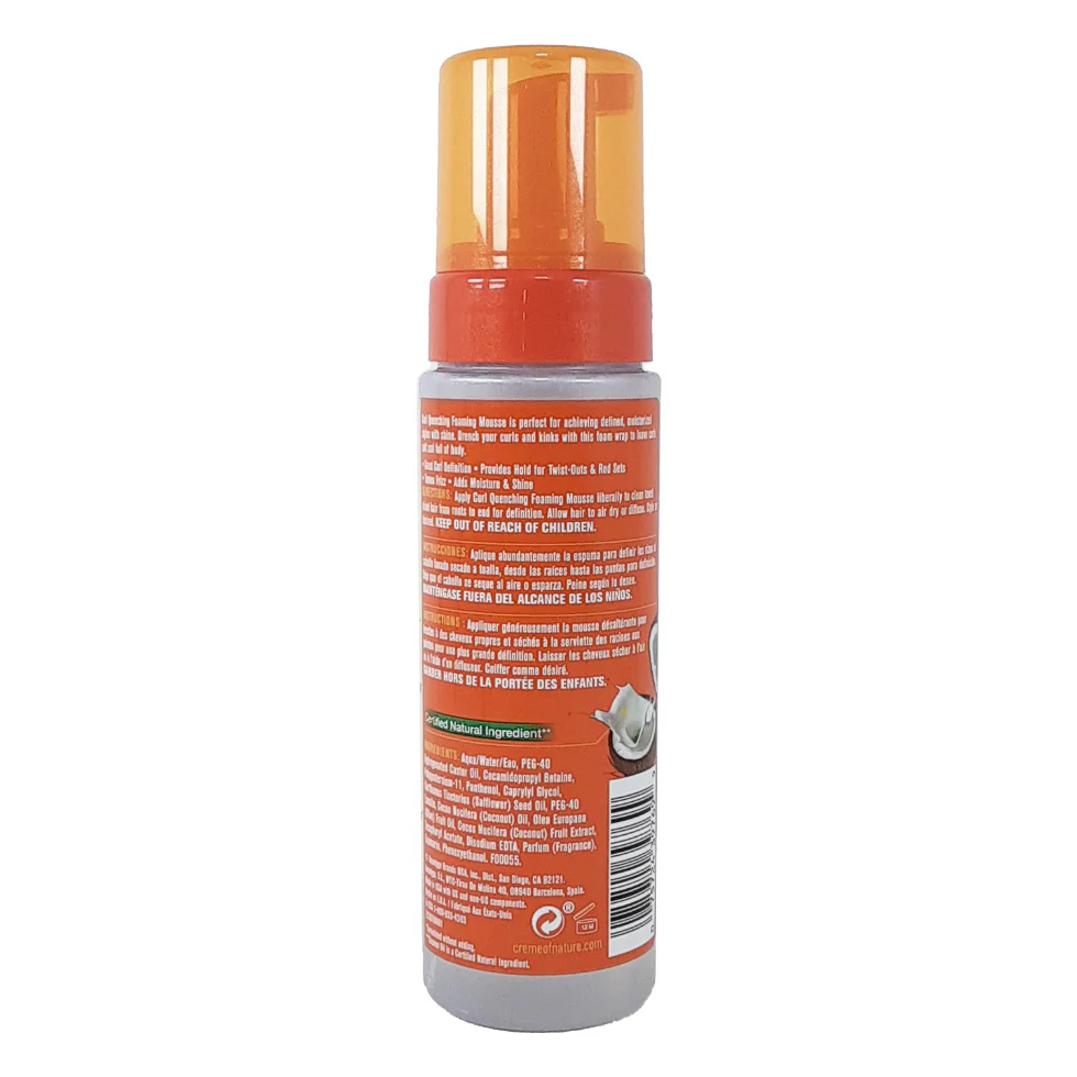 Creme Of Nature Coconut Milk Foaming Mousse 7oz | Define & Hydrate Curls - Image 2