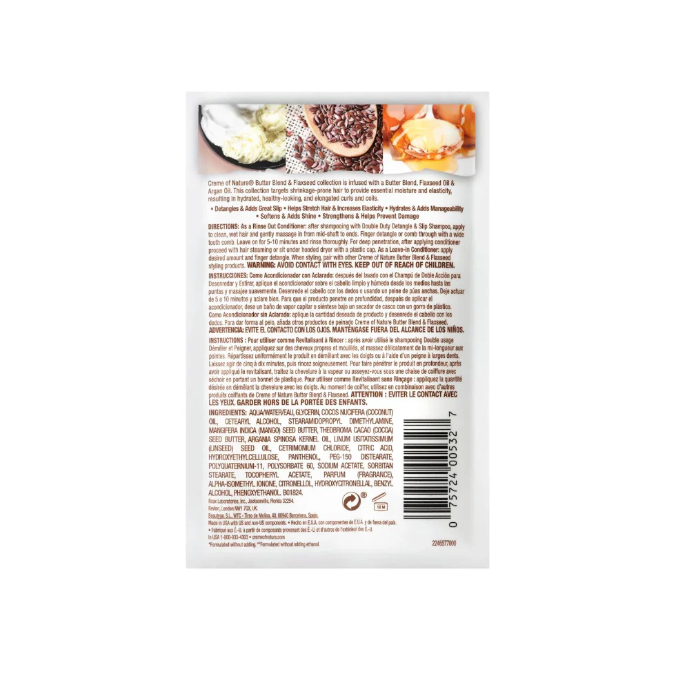 Creme Of Nature Double Duty Conditioner 1.75oz | Detangle Slip Leave-In/Rinse - Image 3