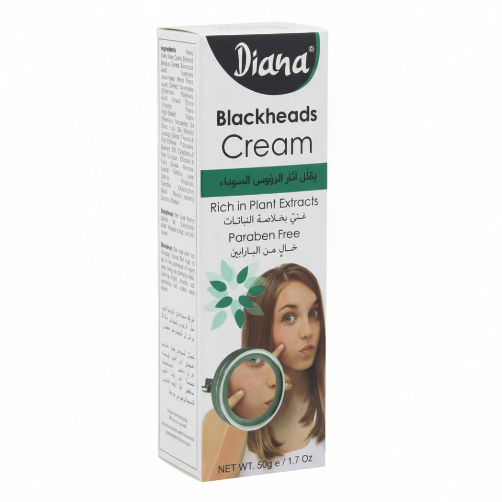 Diana Blackheads Cream 50g | Pore Cleansing & Smooth Skin Care