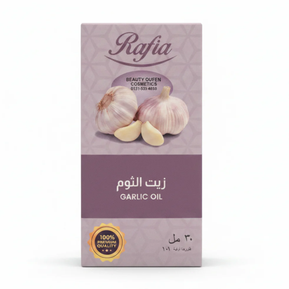 Rafia Garlic Oil 30ml | Hair Growth & Anti Hair Fall Strengthening Oil