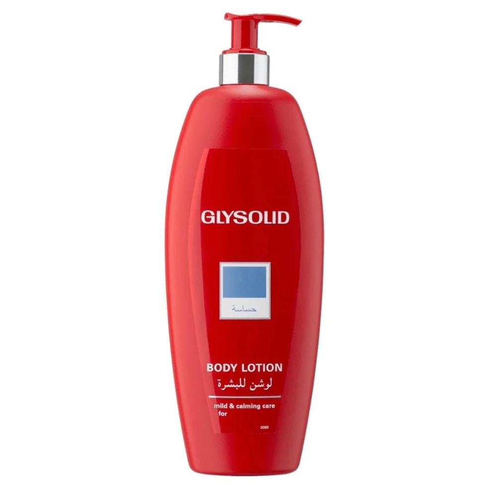 Glysolid Body Lotion 500ml | Deep Hydration & Smooth Skin Moisturizer
