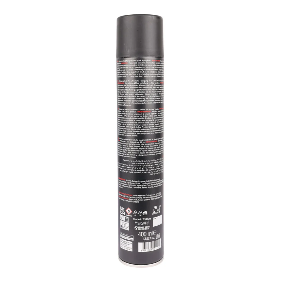 Gummy Professional Keratin Hair Spray 400ml | Ultra Strong Long Hold - Image 2