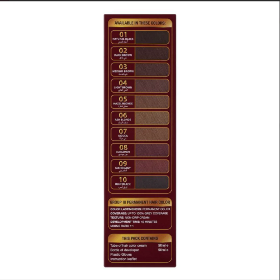 Kala Kola Hair Color 45 Natural Black | Ammonia-Free Grey Coverage & Shine - Image 3