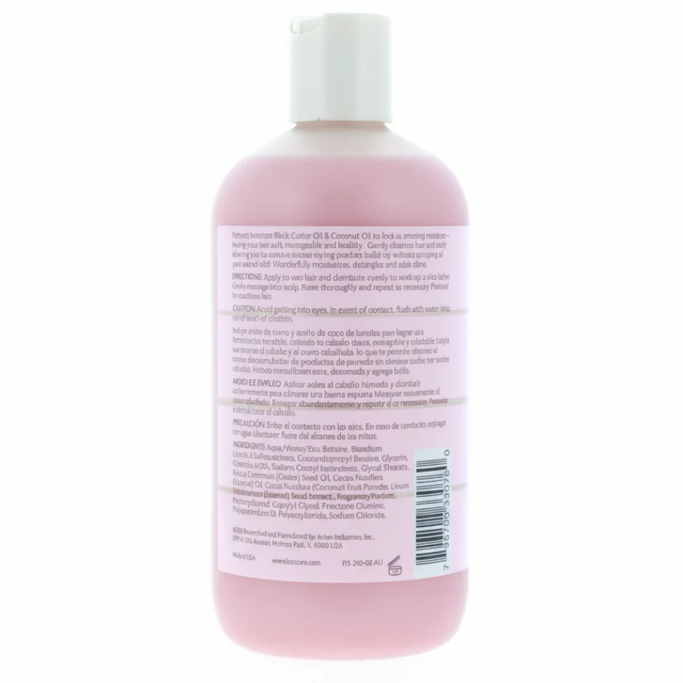 KeraCare CurlEssence Moisturizing Shampoo 12oz | Hydrating Sulfate-Free Cleanser - Image 2