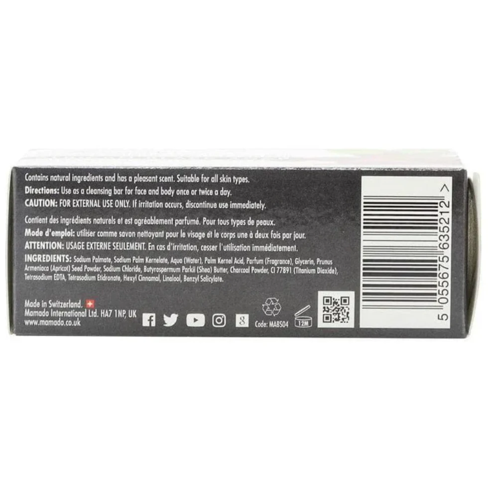 Mamado African Black Soap with Shea Butter 200g | Cleansing & Nourishing Soap - Image 2