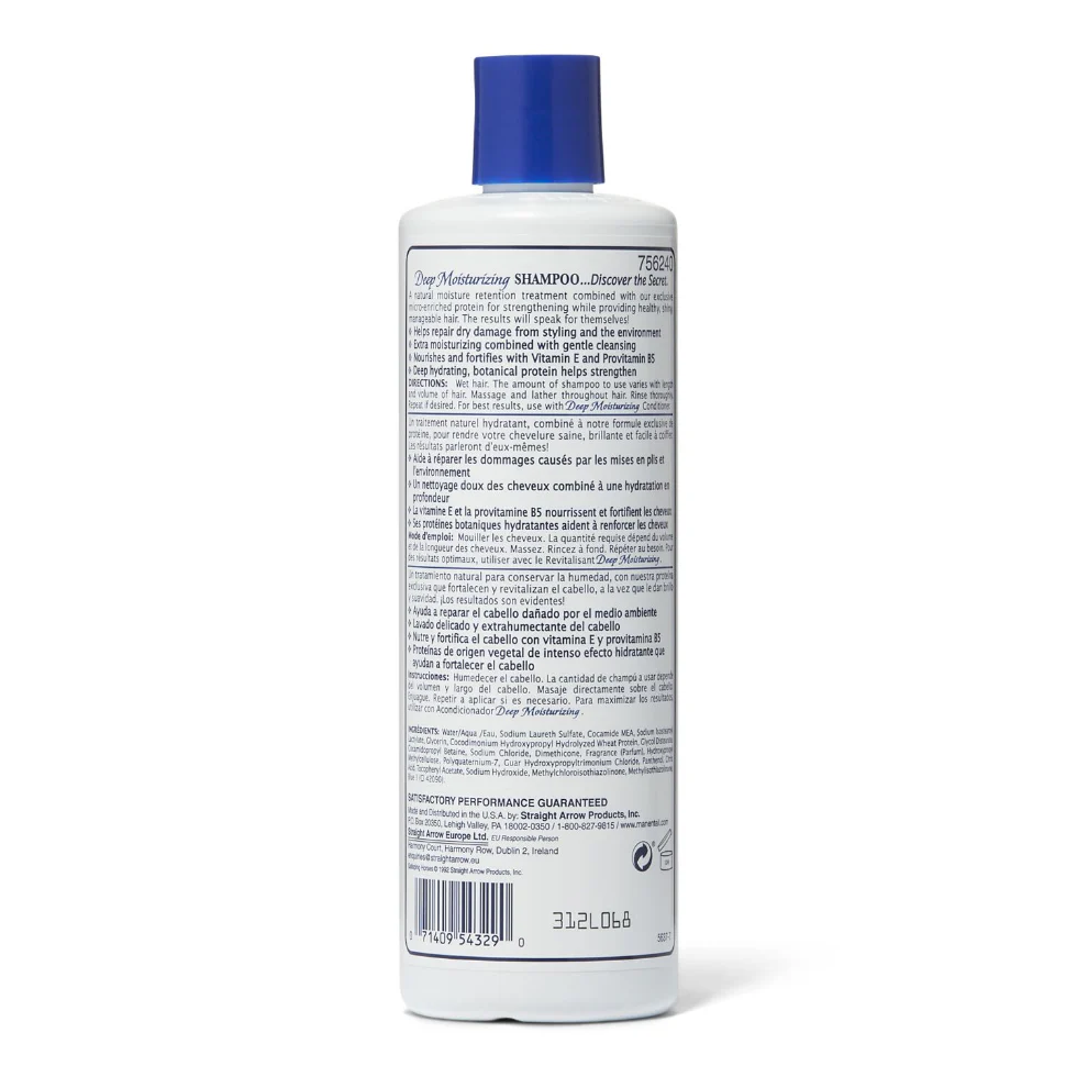 Mane N Tail Herbal Gro Leave-In Crème 5.5oz | Nourish, Strengthen & Shine Hair - Image 2