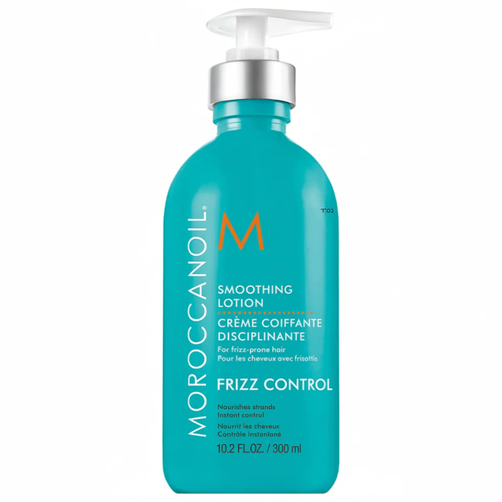 Moroccanoil Frizz Control Smoothing Lotion 300ml | Anti-Frizz Styling Cream