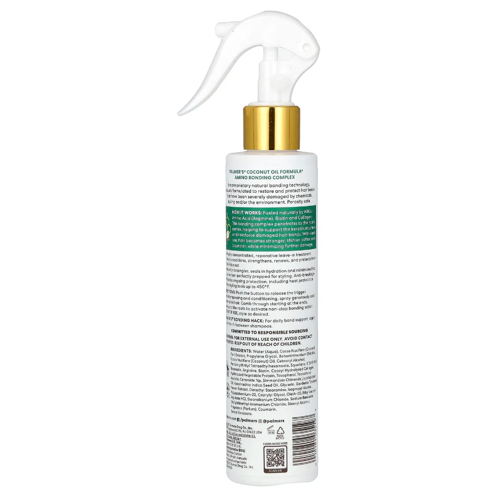 Palmers Amino Bonding Leave-In Treatment 198ml | Repair & Strengthen Hair - Image 2