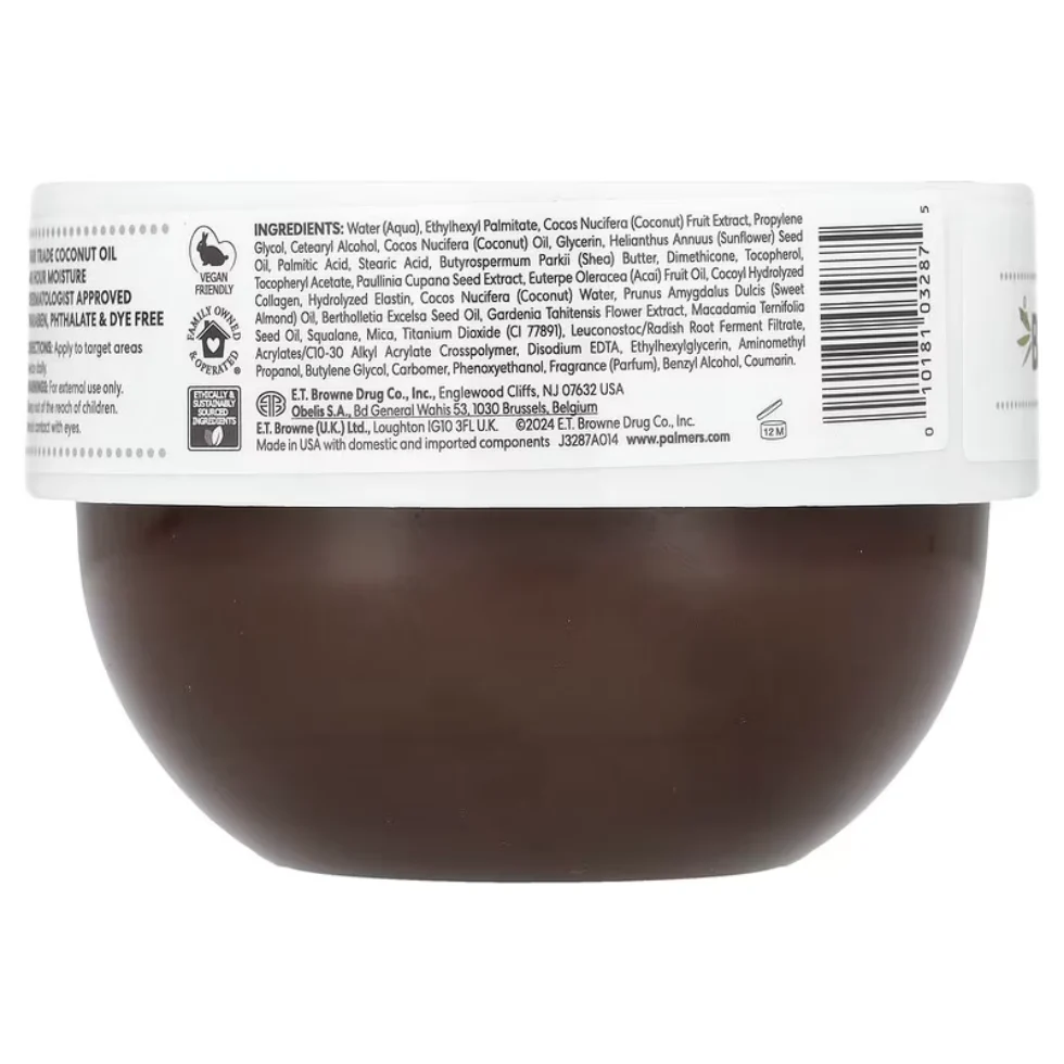 Palmer’s Coconut Oil Brazilian Coco Cream | Firming & Hydrating Body Care - Image 2