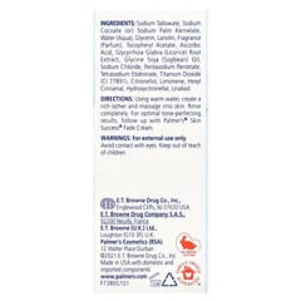 Palmers Skin Success Complexion Bar 3.5oz | Brighten Even Skin Tone - Image 3