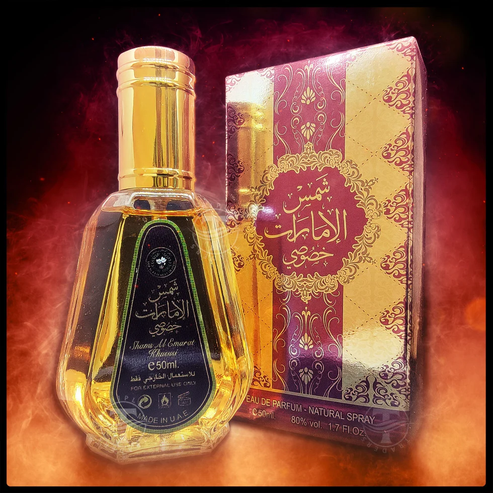 Shams Al Emarat Khususi EDP 50ml by Ard Al Zaafaran | Warm Vanilla Amber Perfume - Image 2