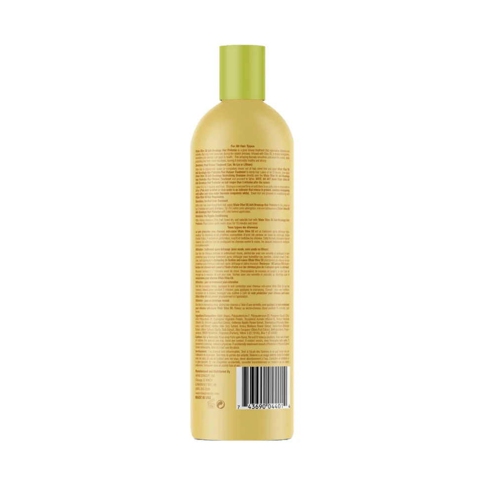 Vitale Olive Oil Hair Protector 16oz | Anti-Breakage & Repair Care - Image 2